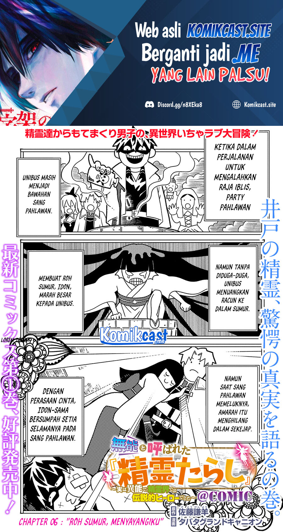 Chapter 6 - halaman 3