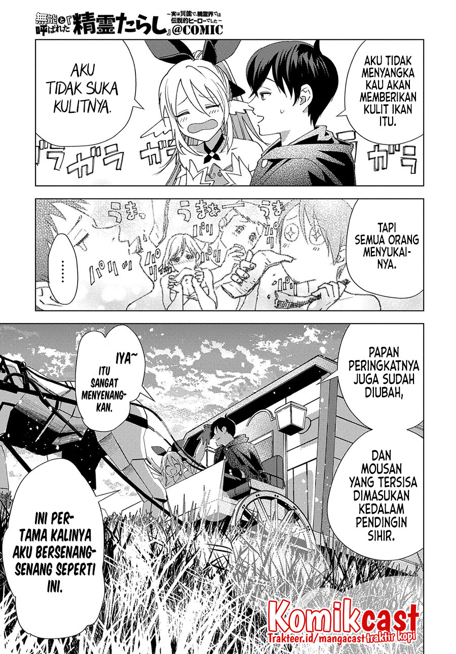 Chapter 5 - halaman 5