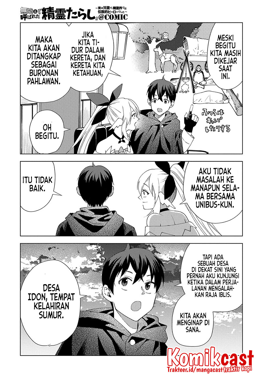 Chapter 5 - halaman 7