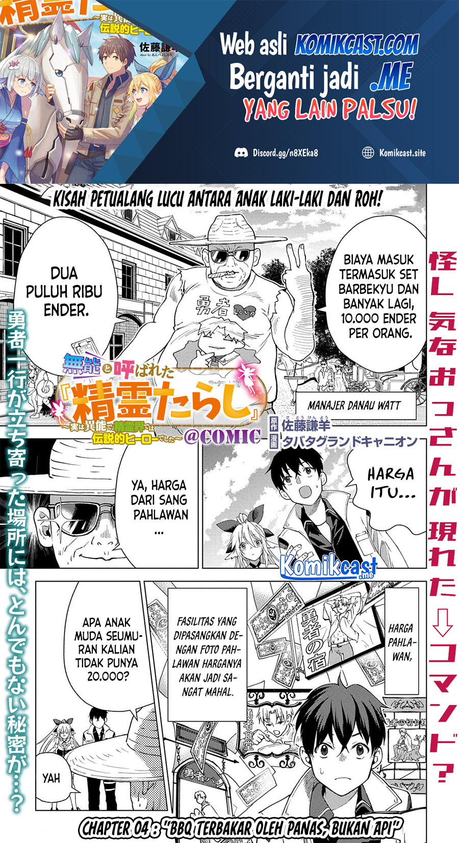 Chapter 4 - halaman 3
