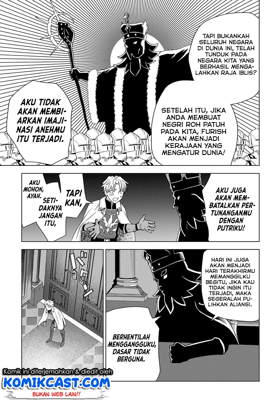 Chapter 3 - halaman 17