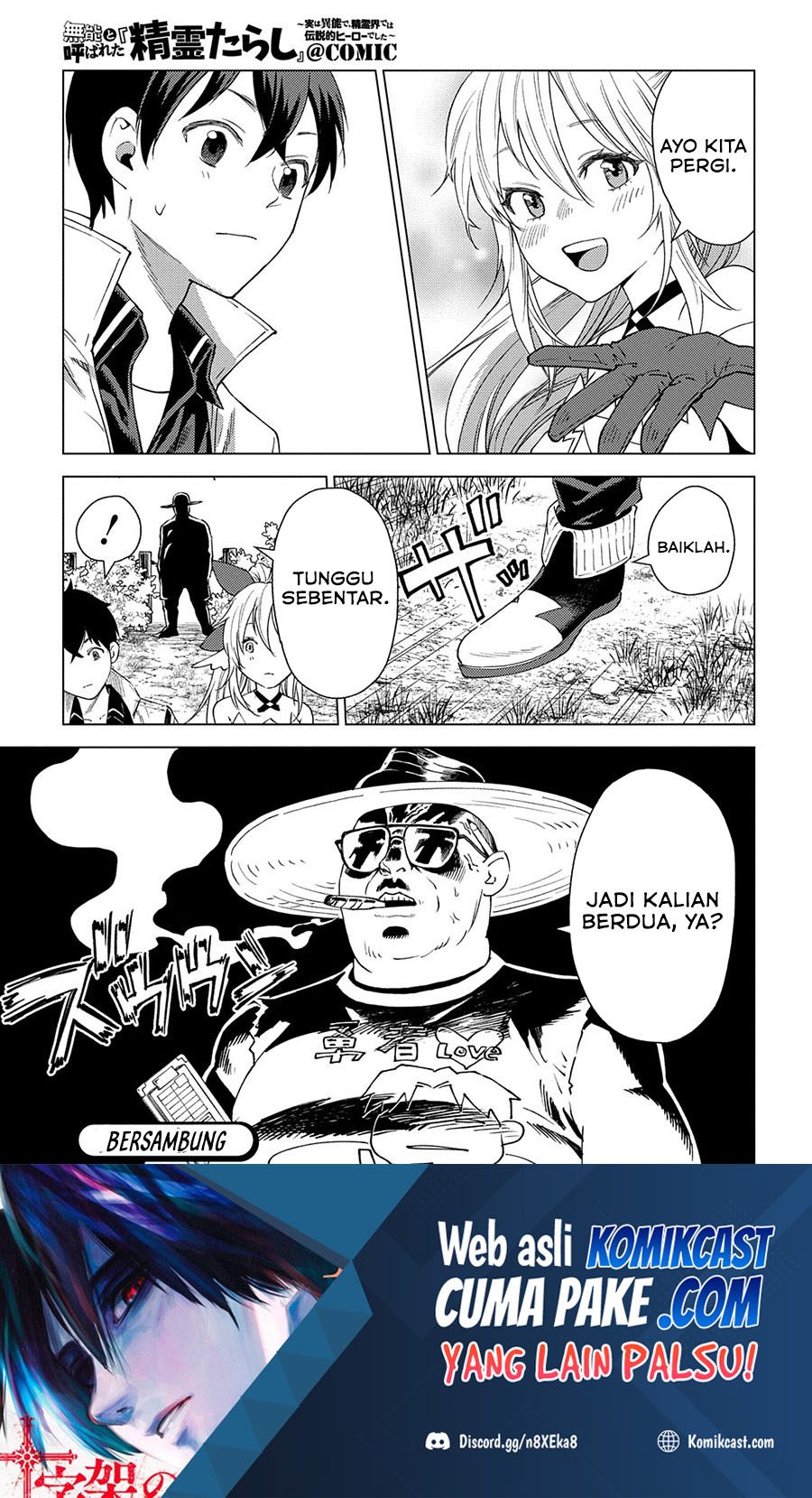 Chapter 3 - halaman 33