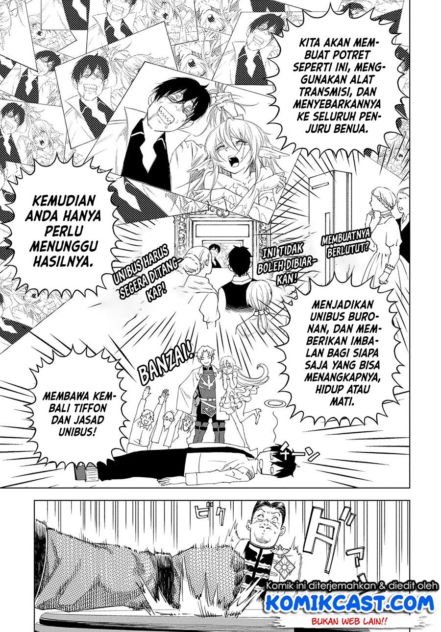 Chapter 3 - halaman 7