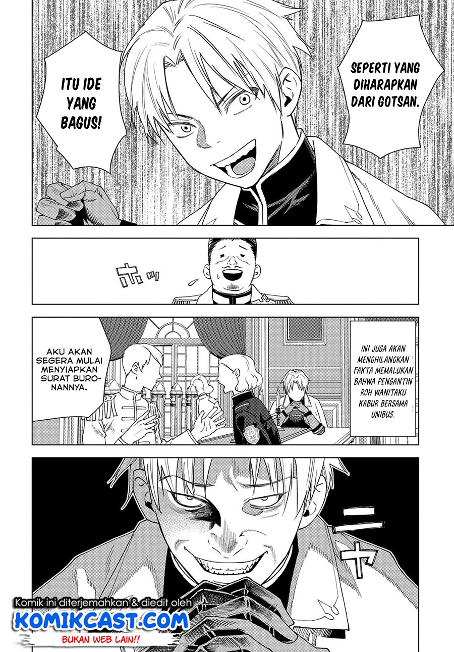 Chapter 3 - halaman 8