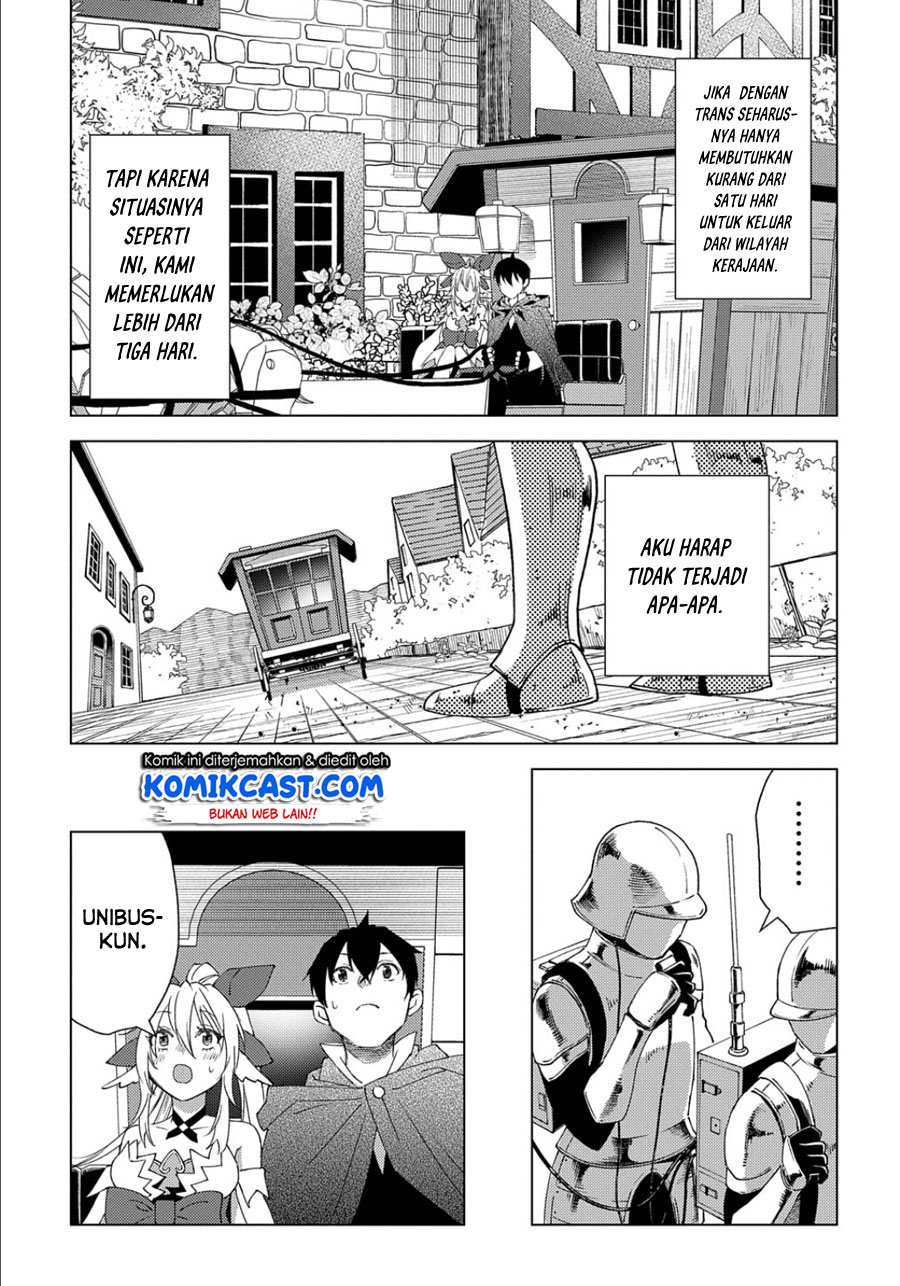 Chapter 2 - halaman 17