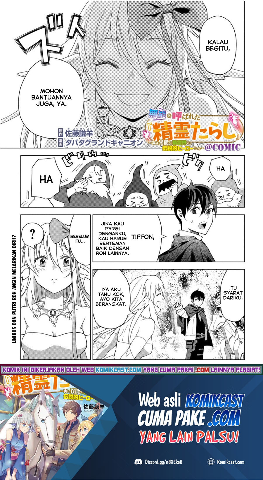 Chapter 2 - halaman 3