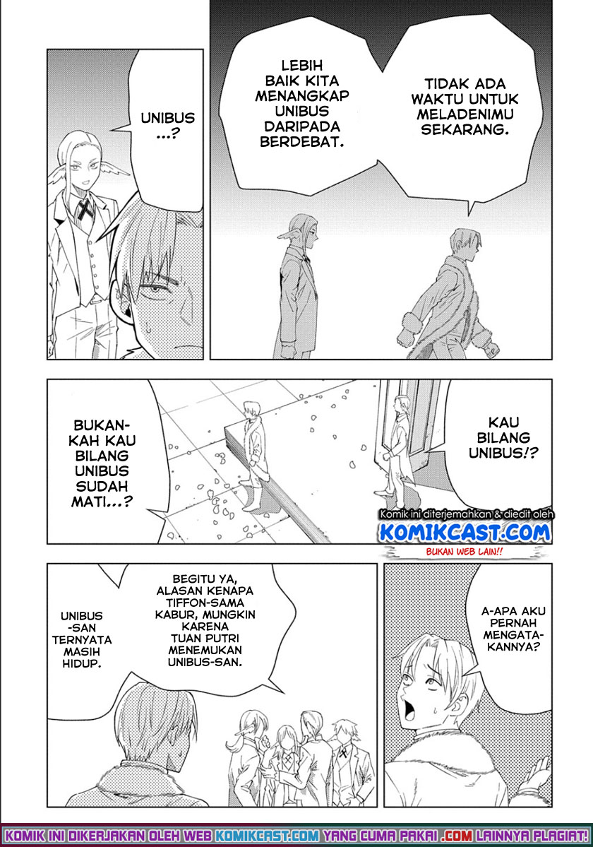 Chapter 1.2 - halaman 20