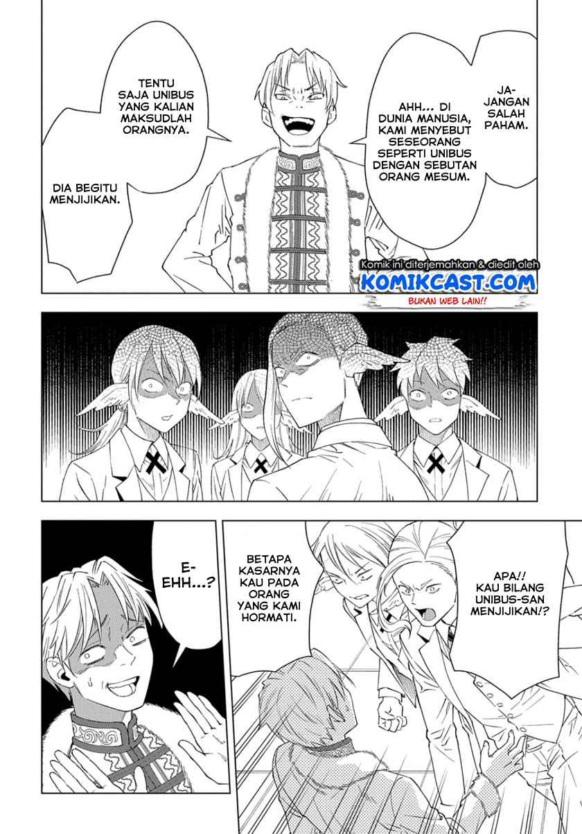 Chapter 1.2 - halaman 21