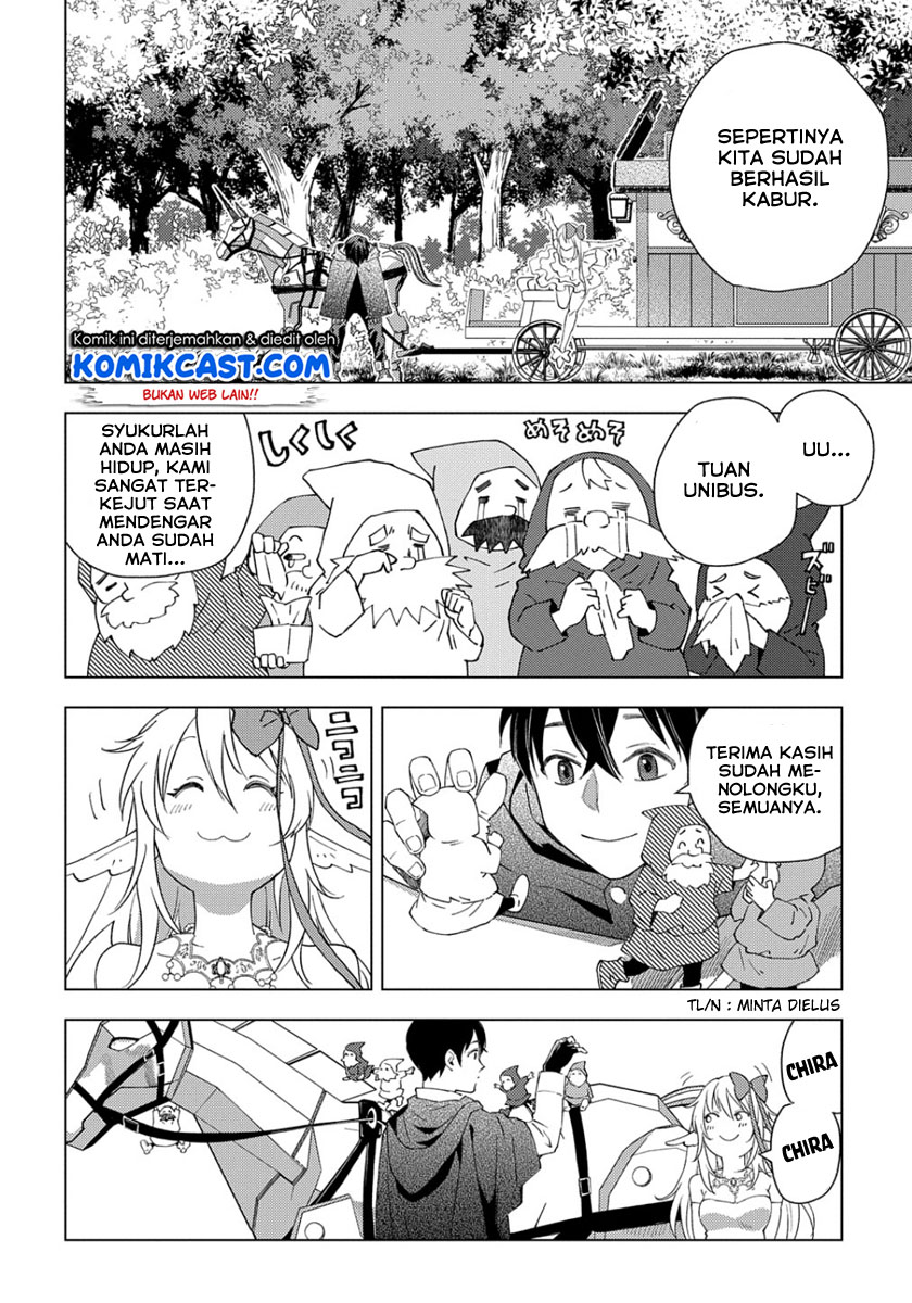 Chapter 1.2 - halaman 23