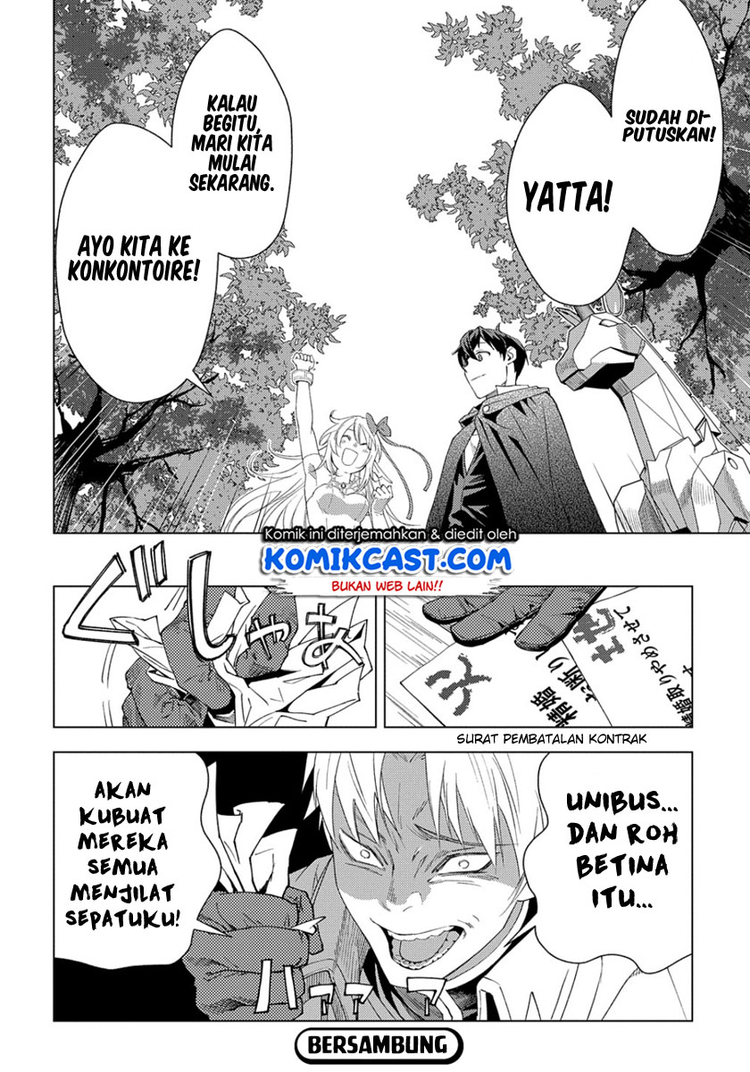 Chapter 1.2 - halaman 29