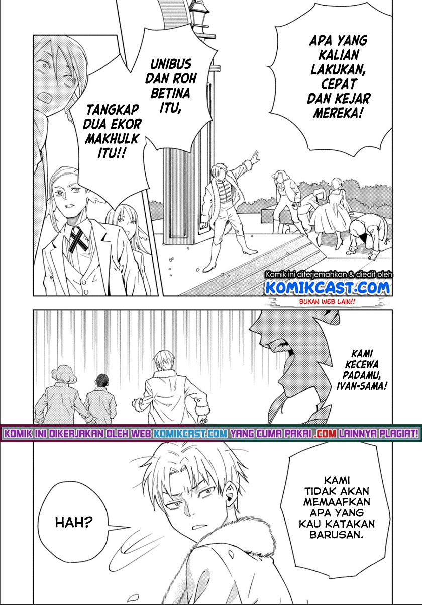 Chapter 1.2 - halaman 5