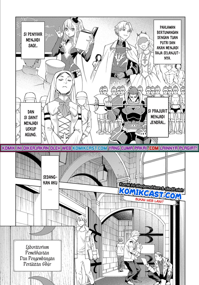Chapter 1.1 - halaman 12