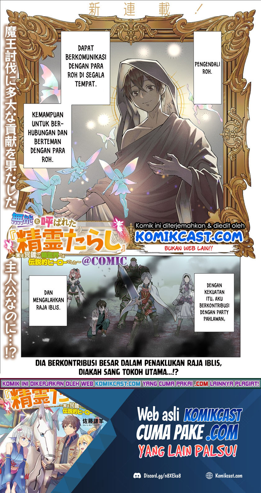 Chapter 1.1 - halaman 3