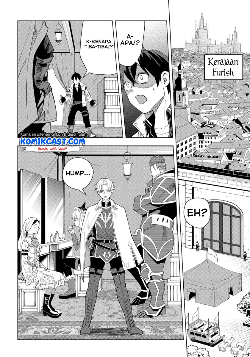 Chapter 1.1 - halaman 5