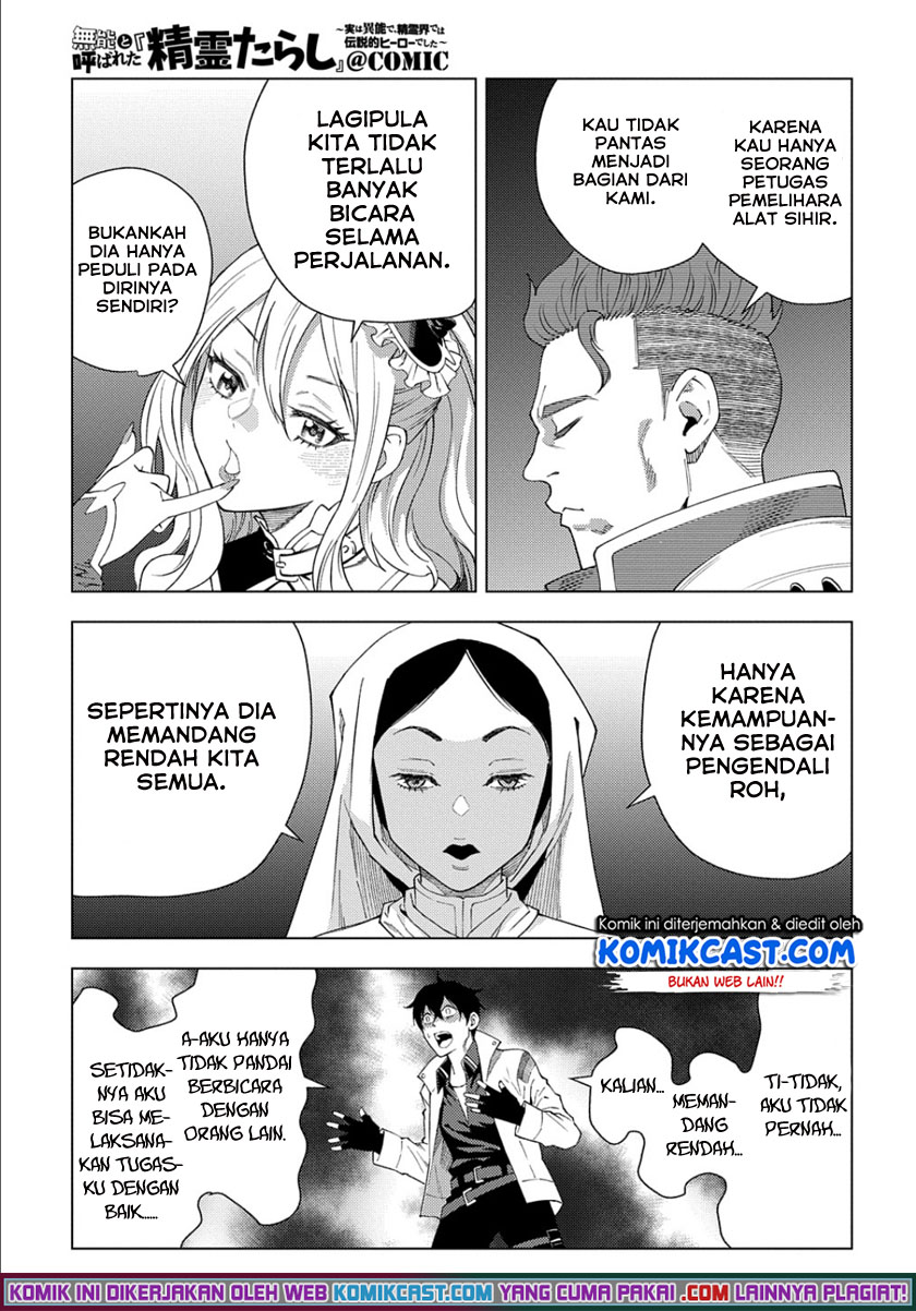 Chapter 1.1 - halaman 6