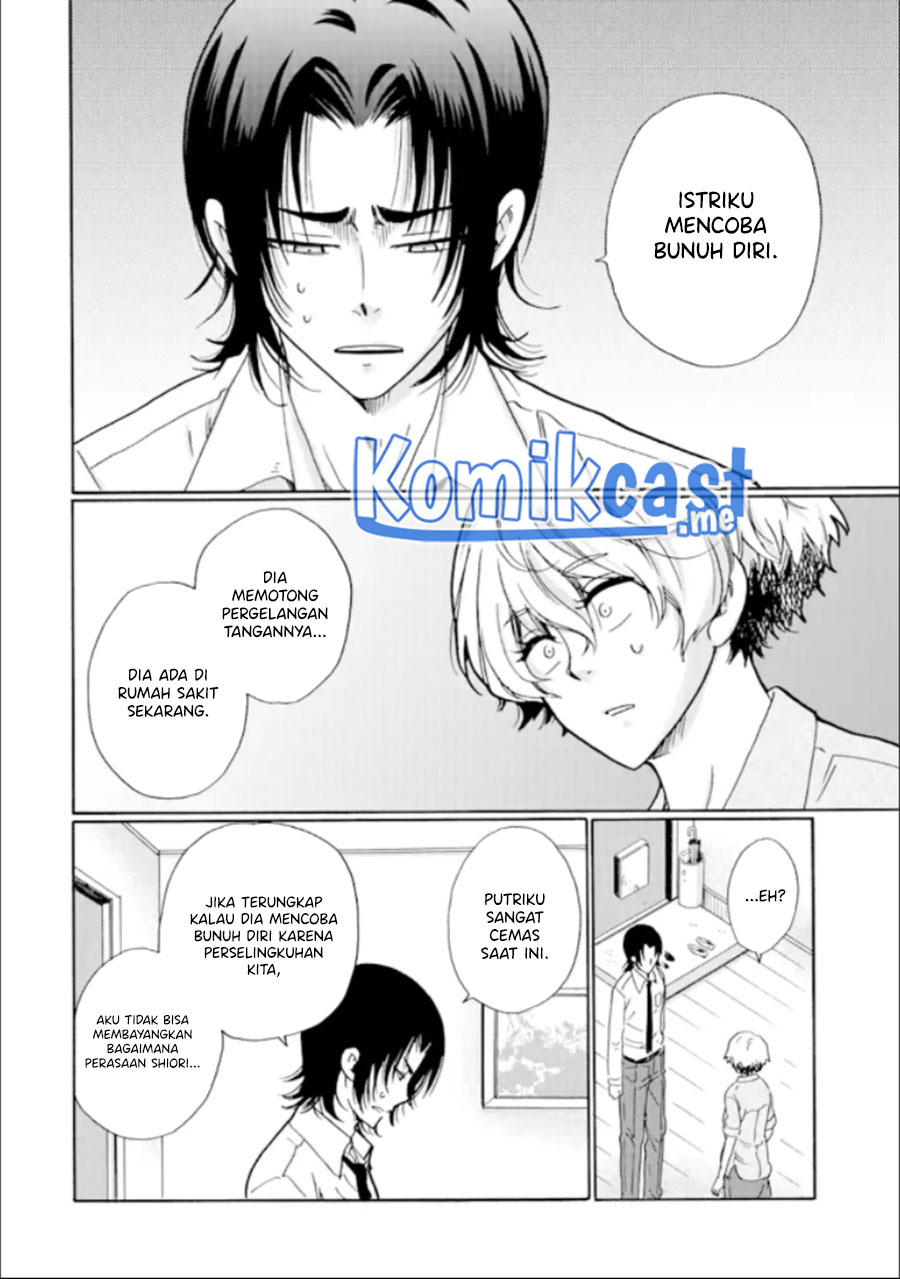 Chapter 13 - halaman 14