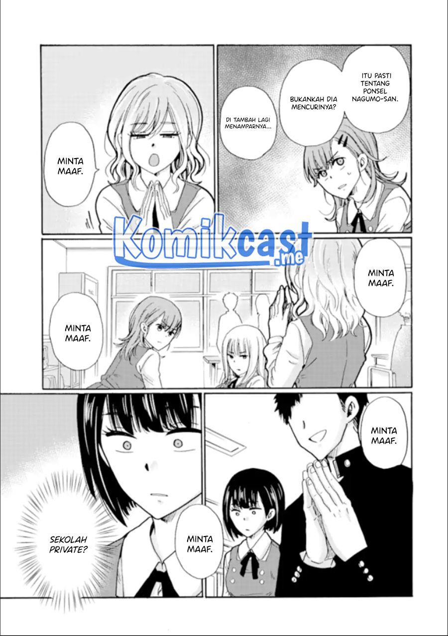 Chapter 13 - halaman 33