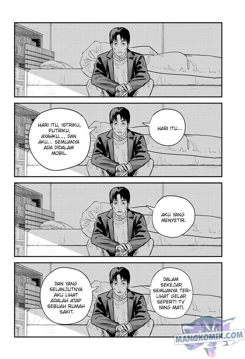 Chapter 1.4 - halaman 17