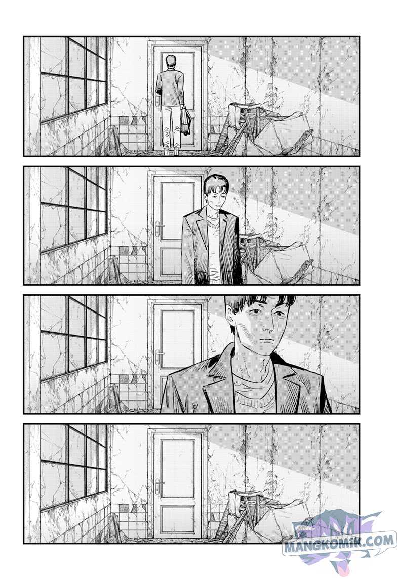 Chapter 1.4 - halaman 46