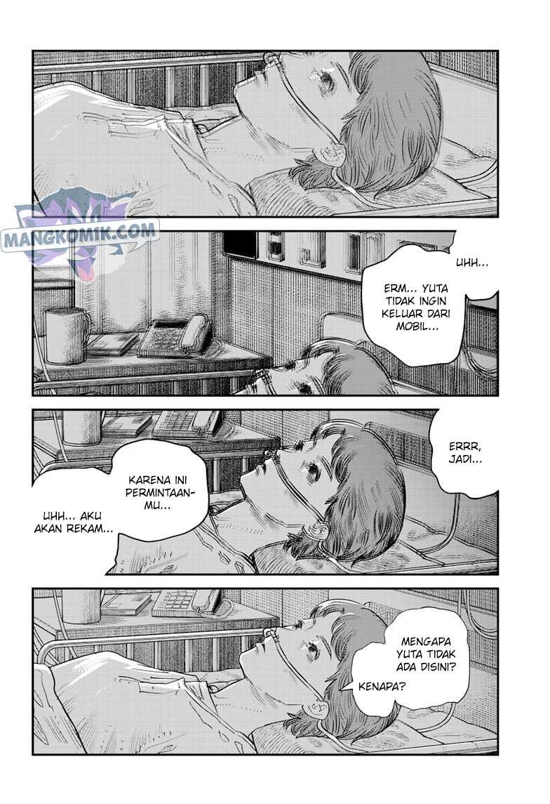 Chapter 1.3 - halaman 23