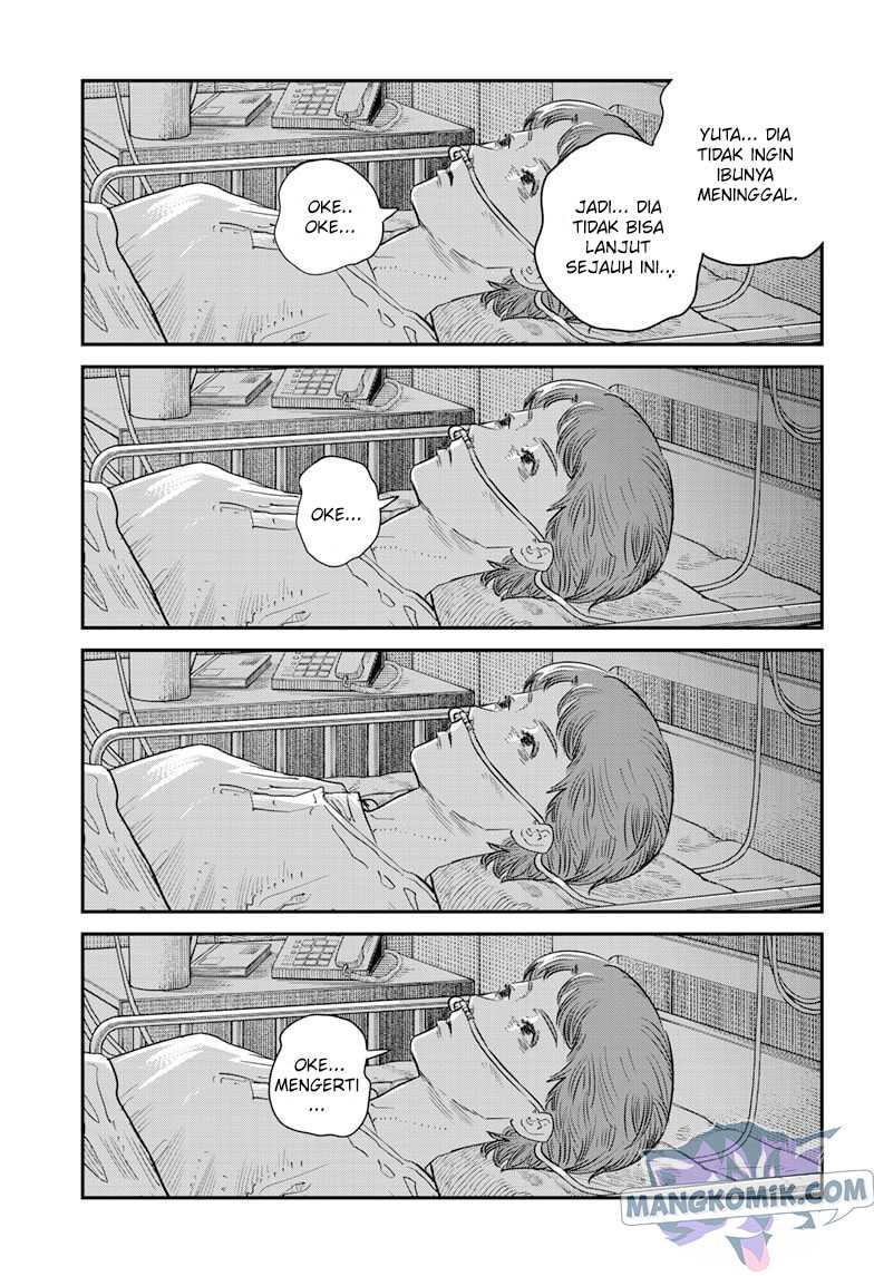 Chapter 1.3 - halaman 24