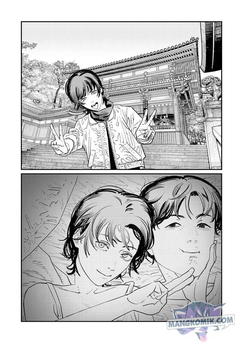 Chapter 1.3 - halaman 40