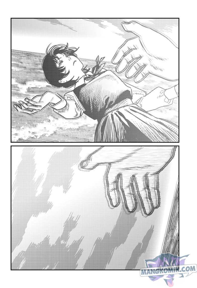 Chapter 1.3 - halaman 7