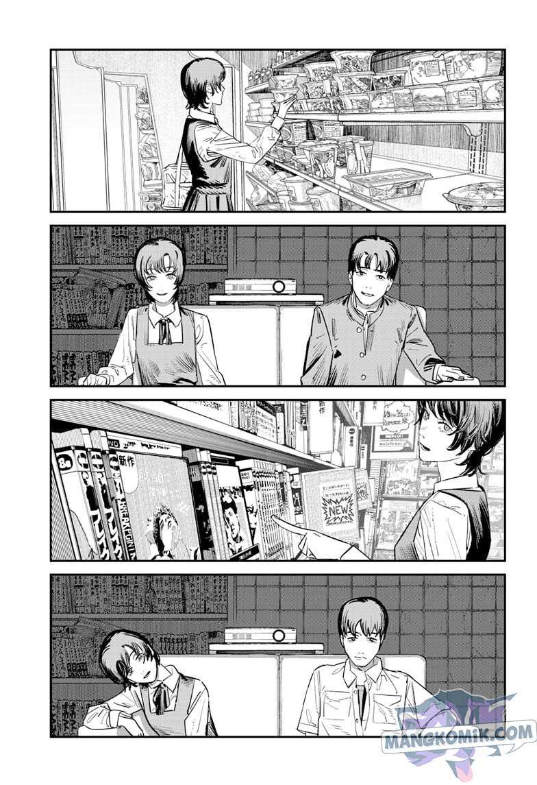 Chapter 1.2 - halaman 15