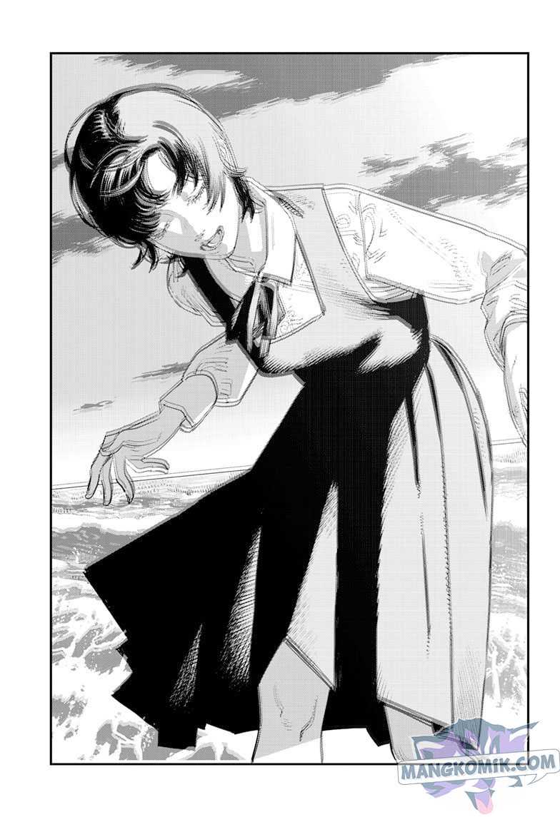 Chapter 1.2 - halaman 51