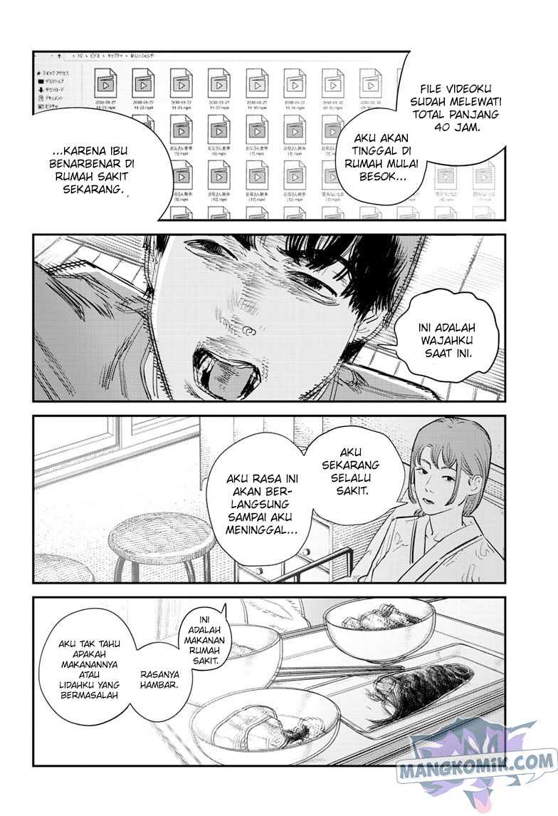 Chapter 1.1 - halaman 13