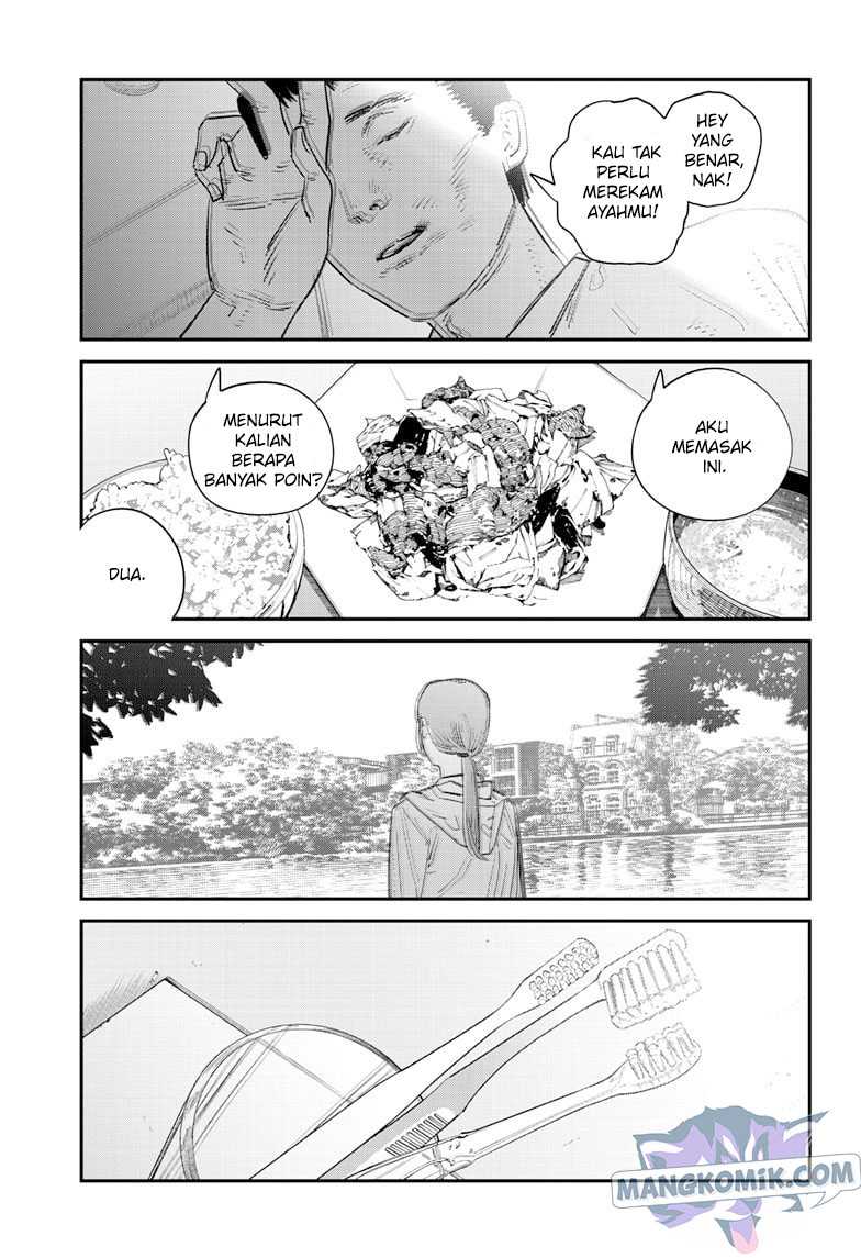 Chapter 1.1 - halaman 14