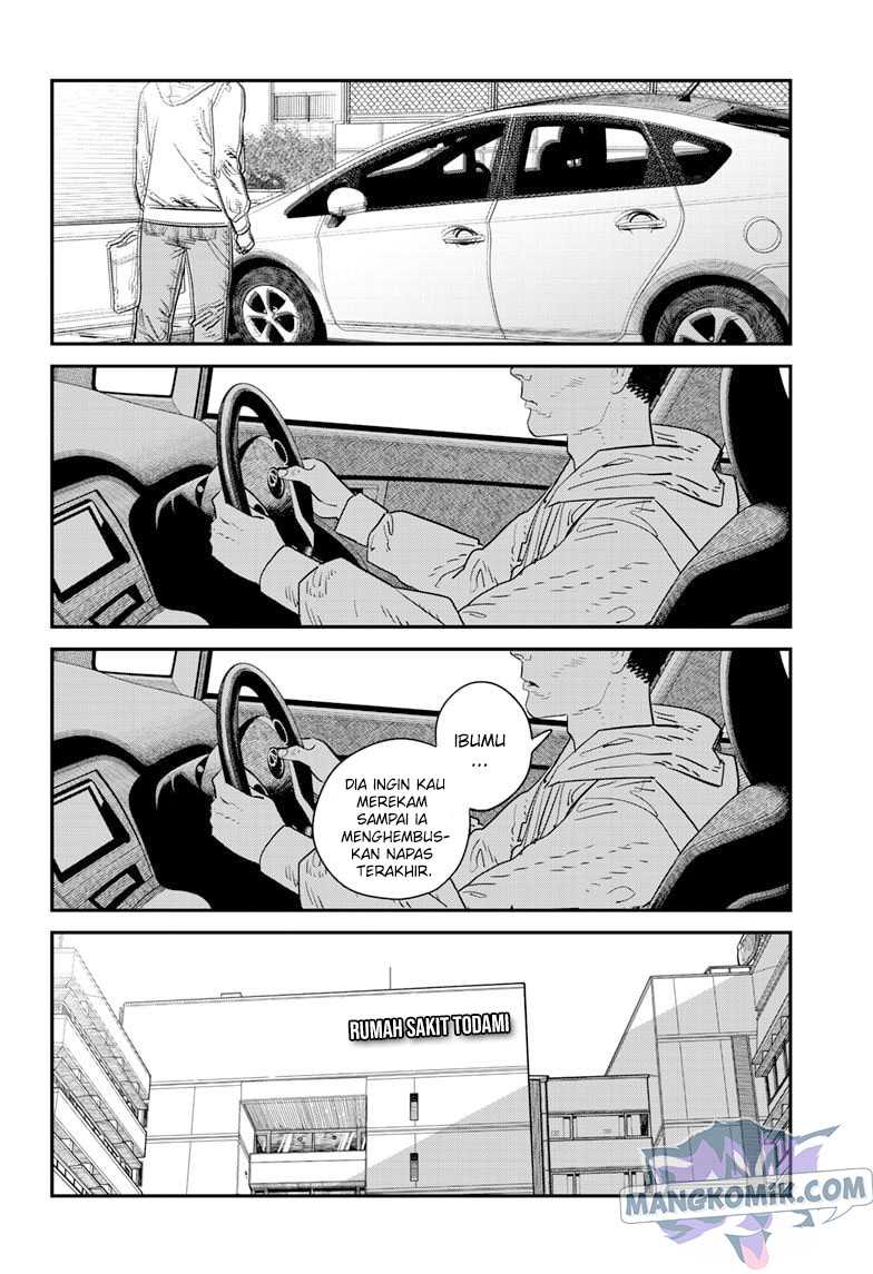 Chapter 1.1 - halaman 17