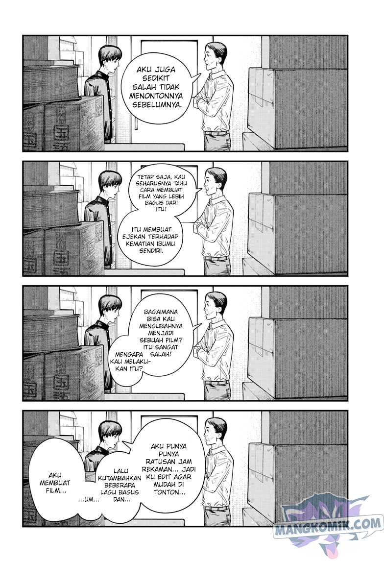 Chapter 1.1 - halaman 27