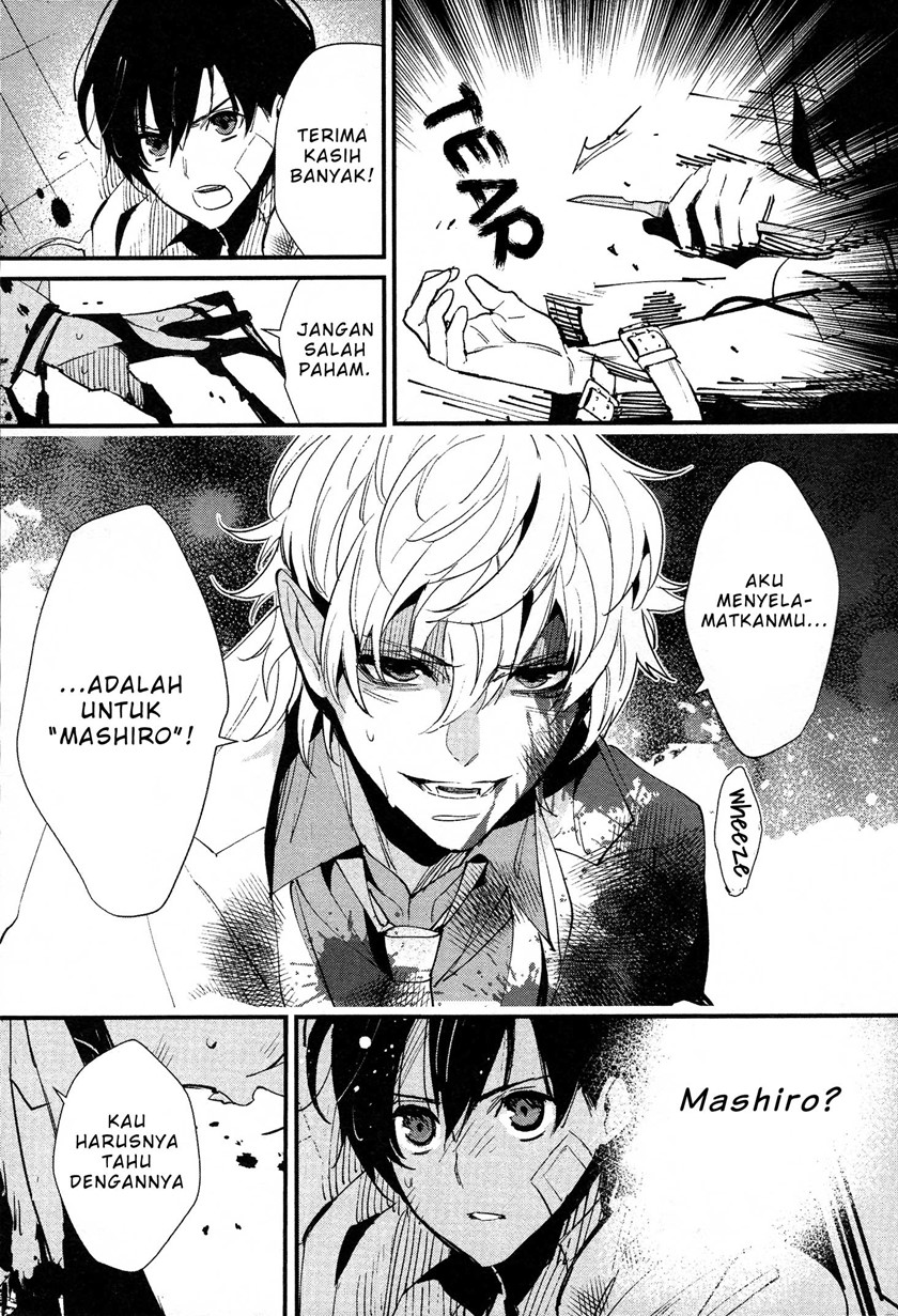 Chapter 3 - halaman 23