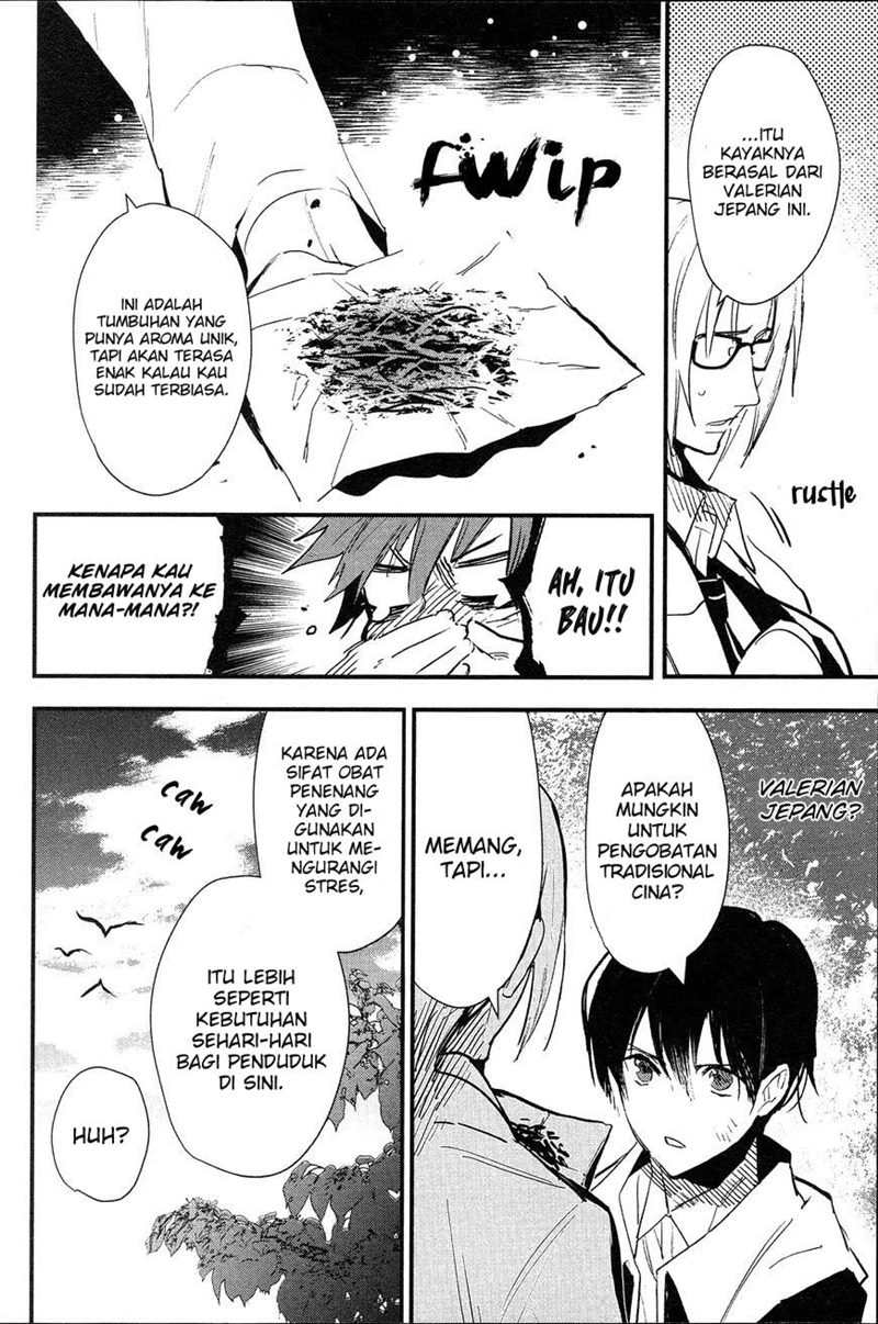 Chapter 2 - halaman 20