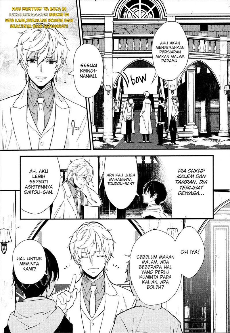 Chapter 2 - halaman 23