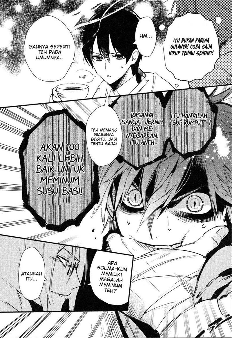 Chapter 2 - halaman 28