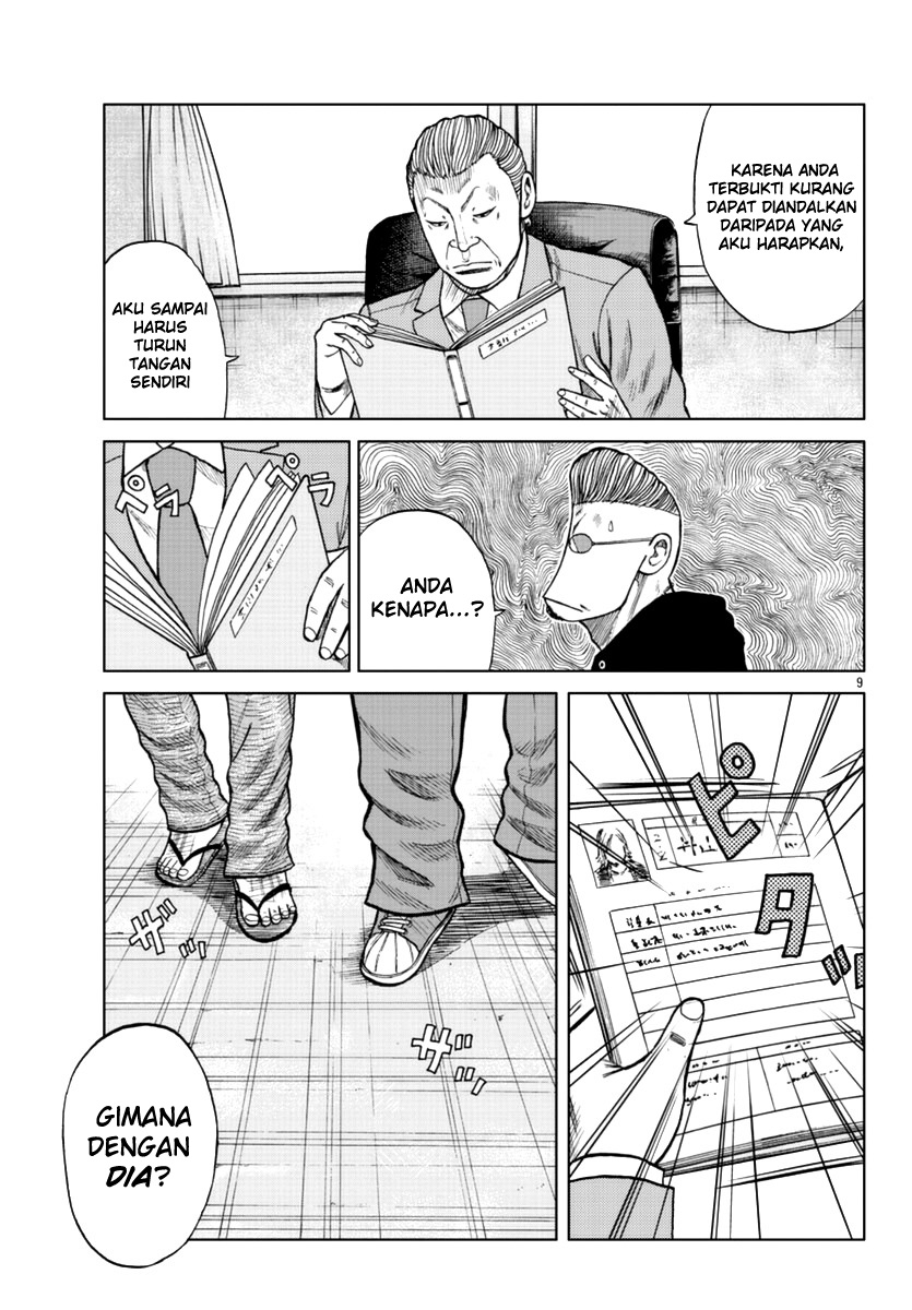 Chapter 12 - halaman 12
