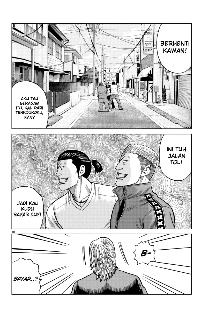 Chapter 12 - halaman 13