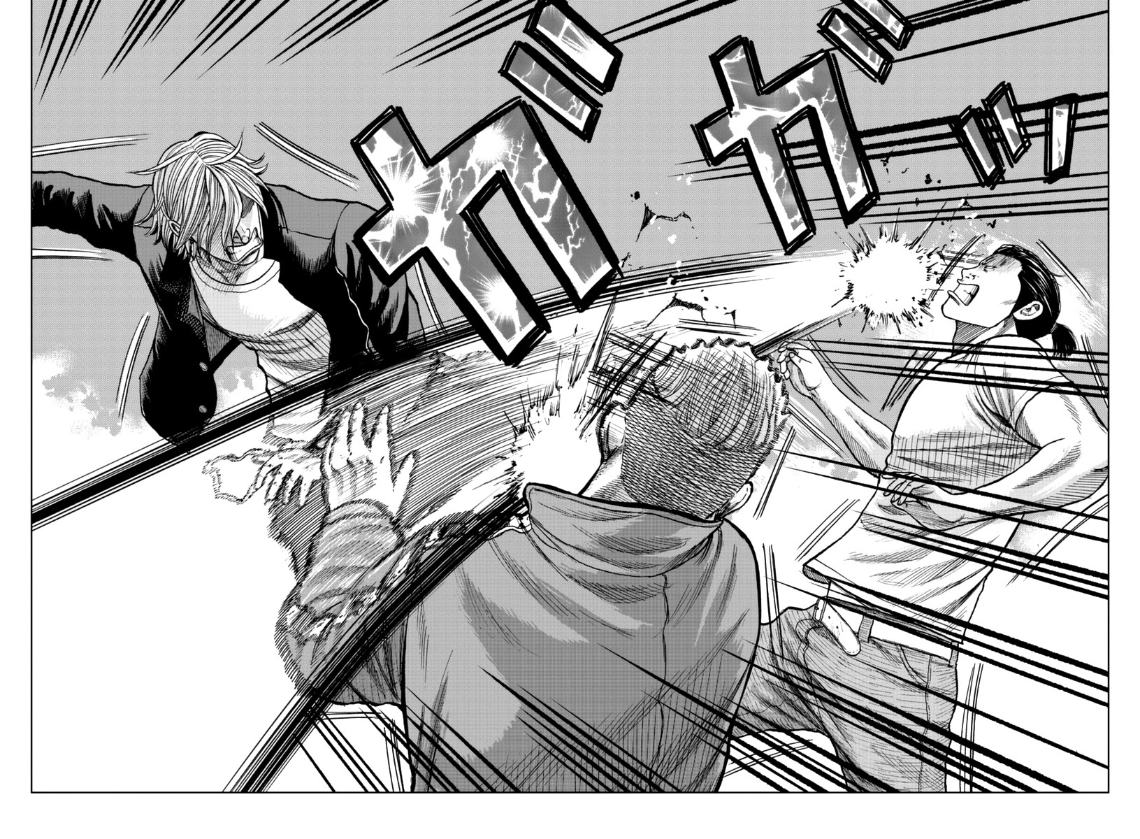 Chapter 12 - halaman 17