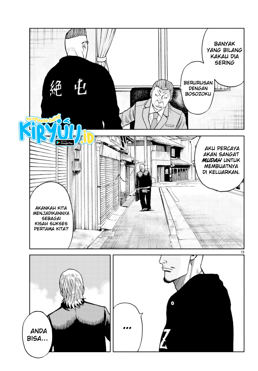 Chapter 12 - halaman 21