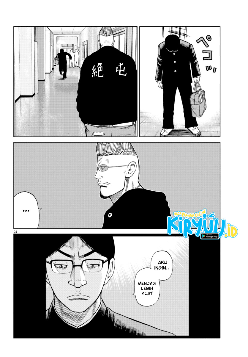 Chapter 12 - halaman 26