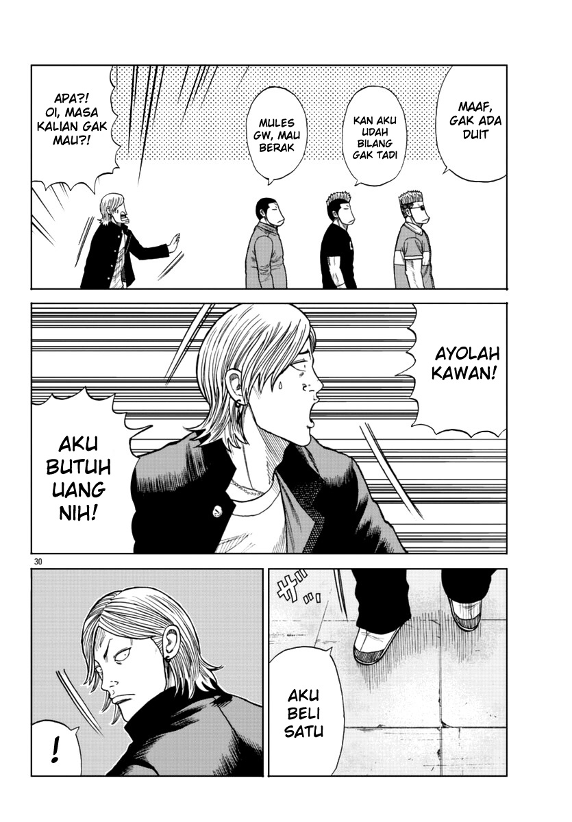 Chapter 12 - halaman 32