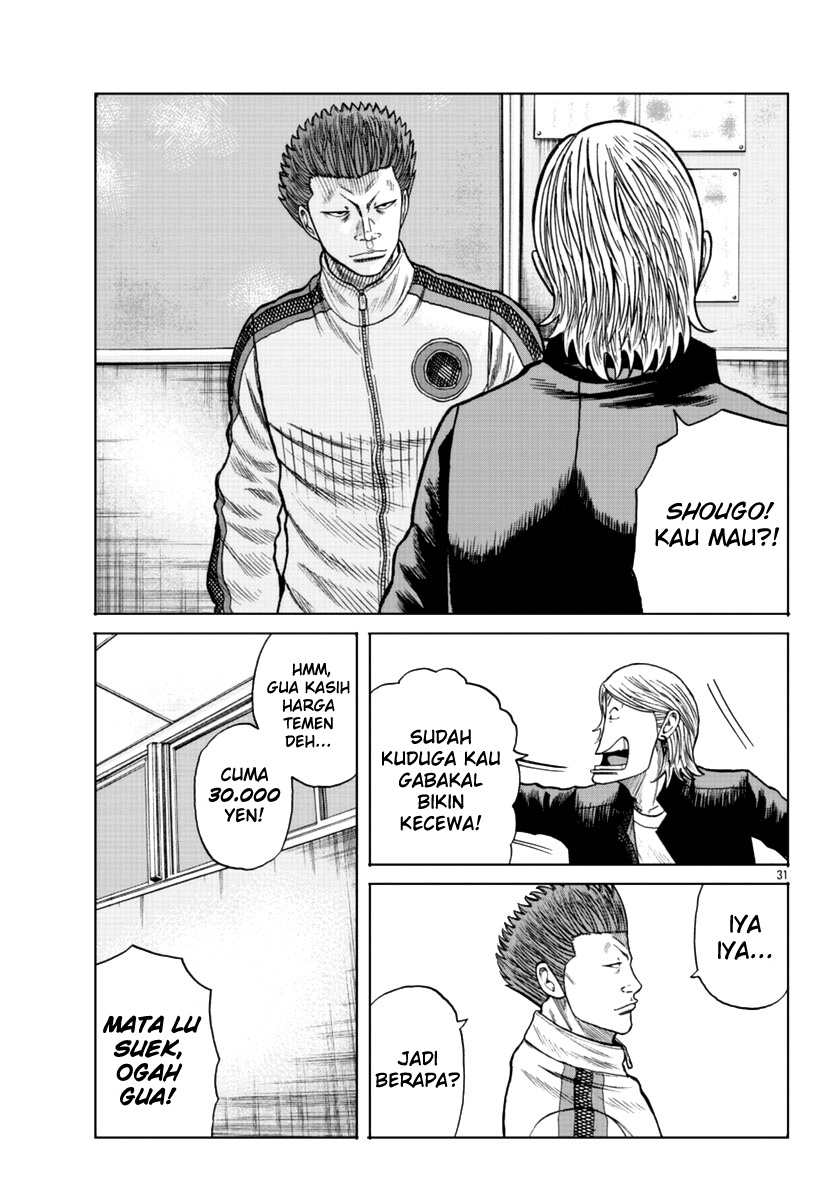 Chapter 12 - halaman 33