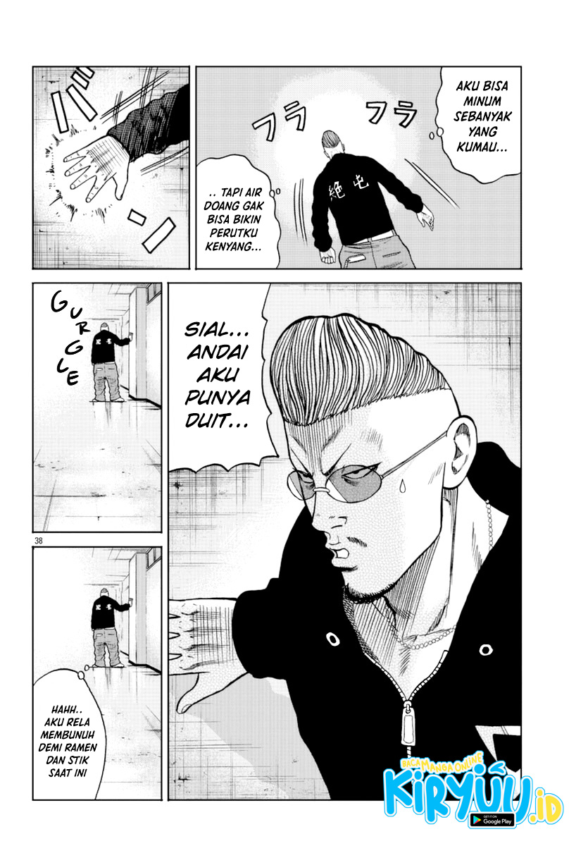 Chapter 12 - halaman 40