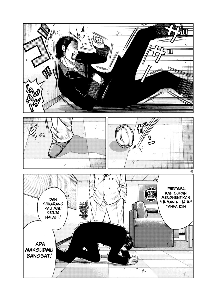 Chapter 12 - halaman 45