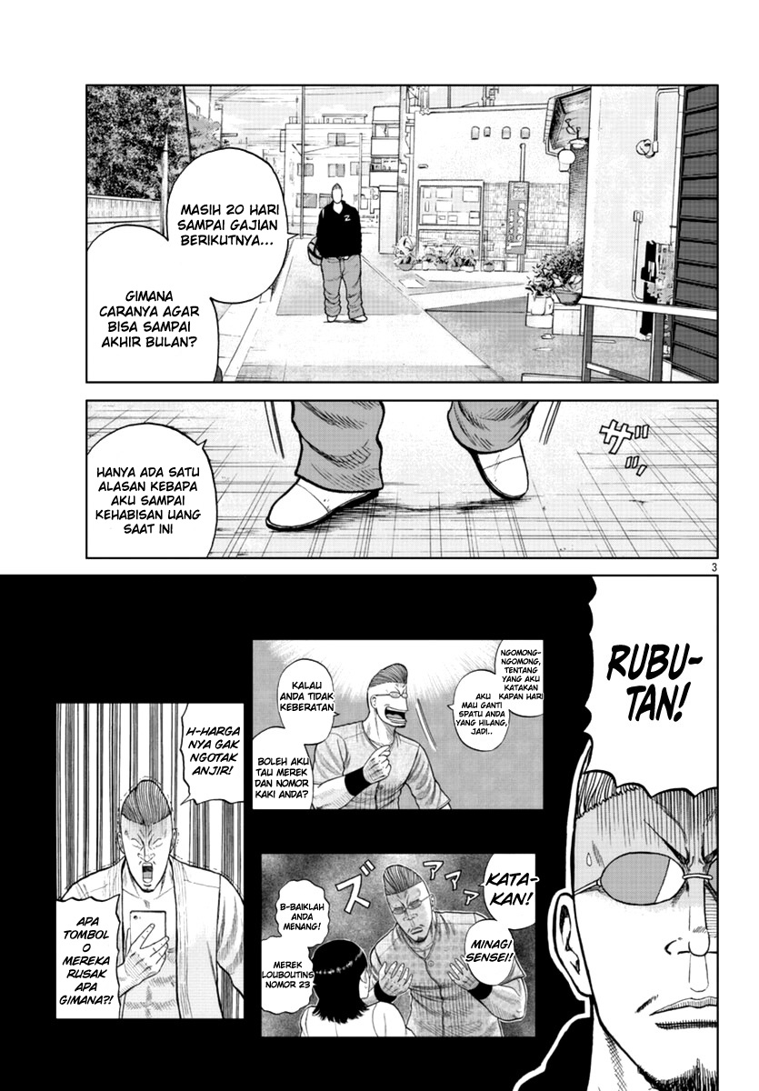 Chapter 12 - halaman 6