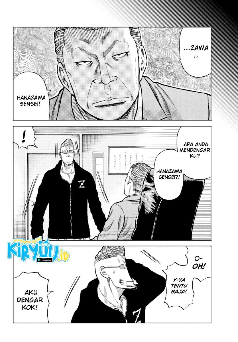 Chapter 12 - halaman 9
