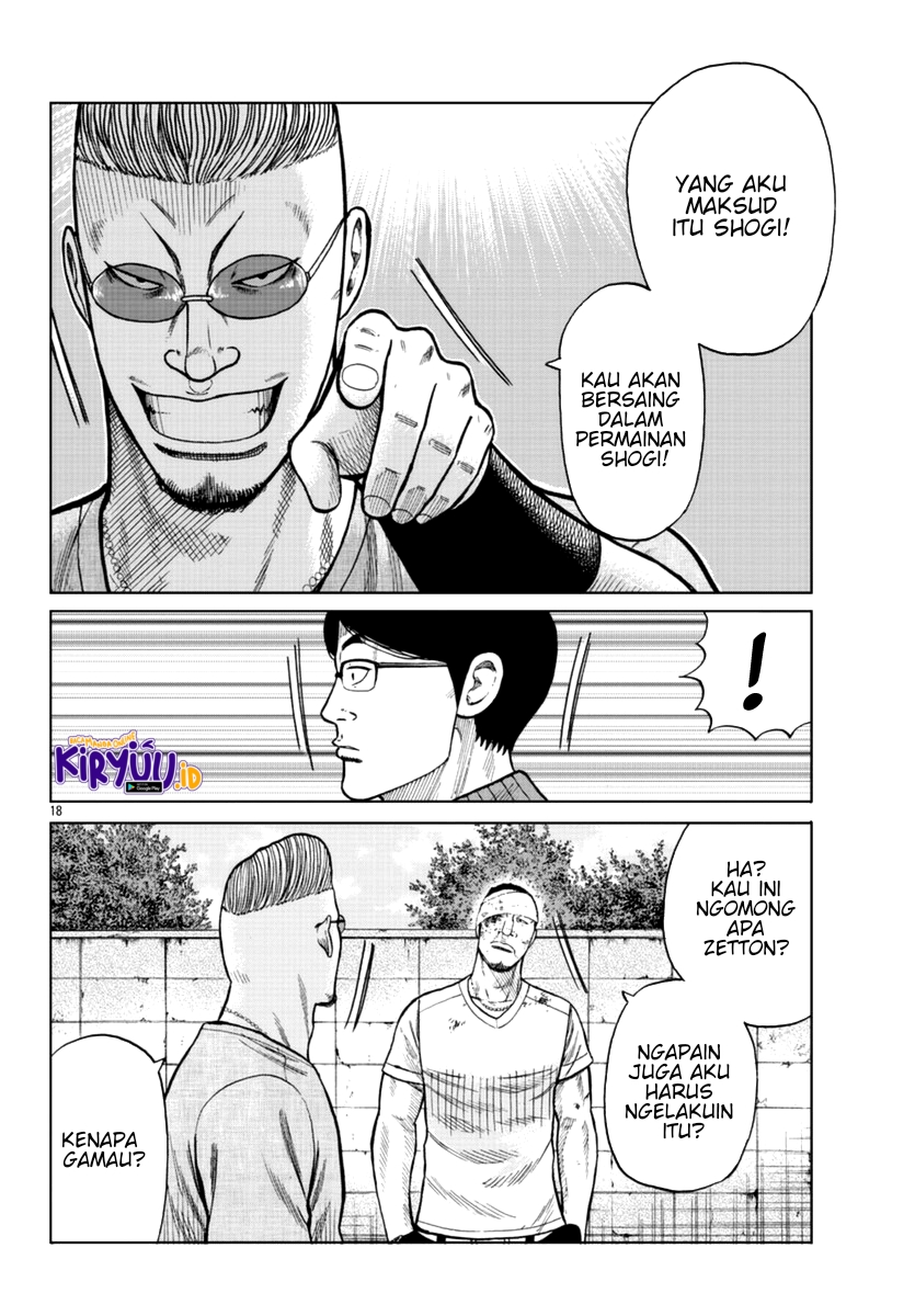 Chapter 11 - halaman 20
