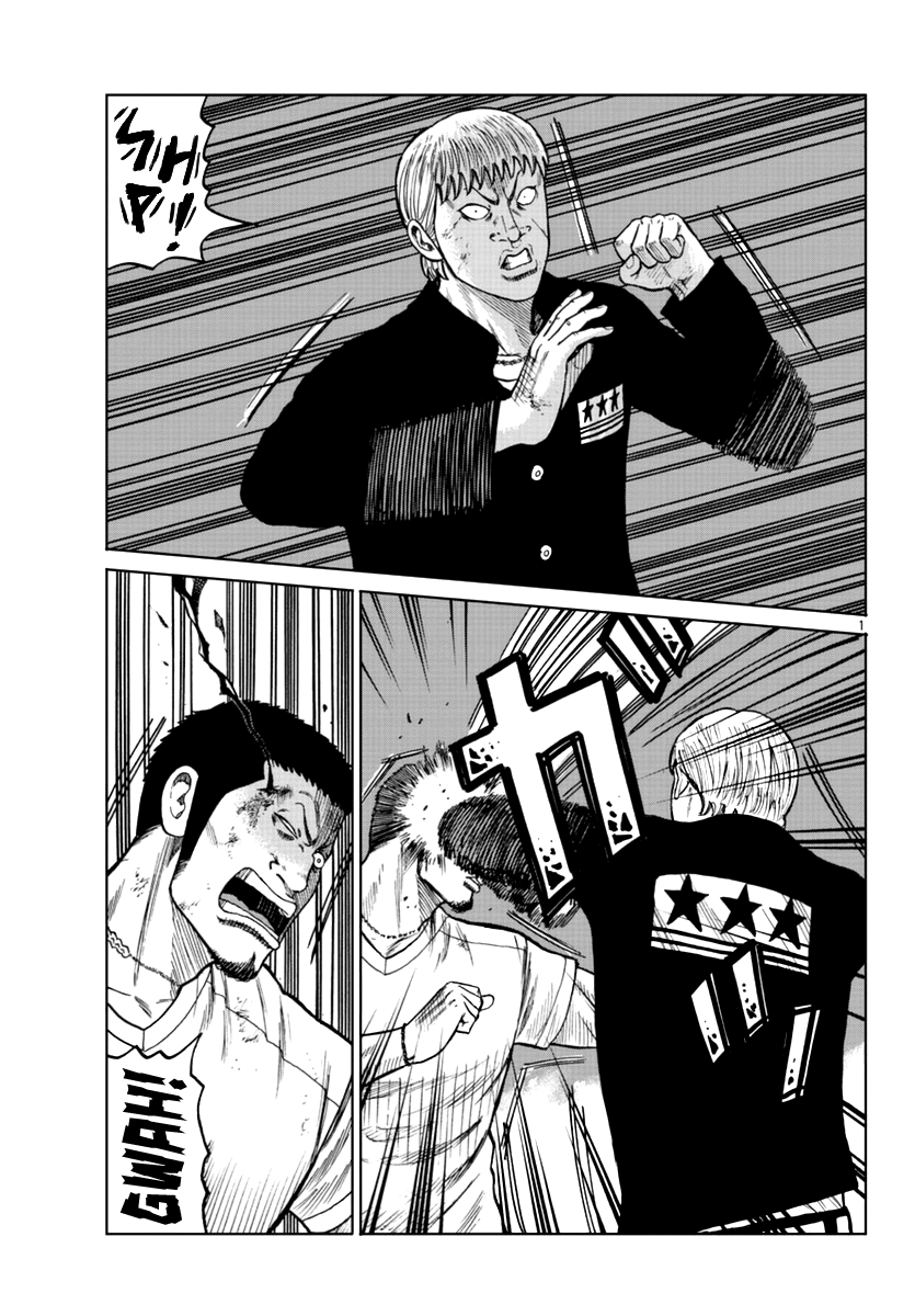 Chapter 11 - halaman 3